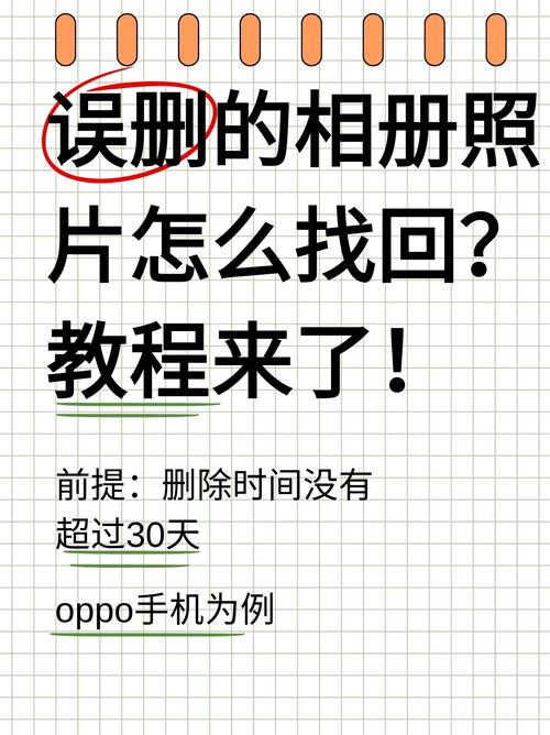 第四代苹果平板电脑ipad4像素密度是多少详细介绍