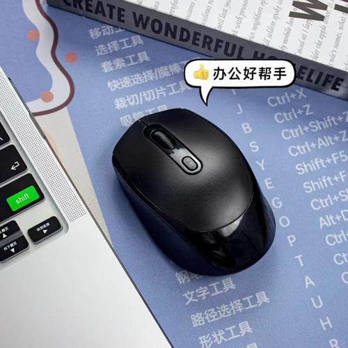 无线鼠标连接不到电脑是什么问题