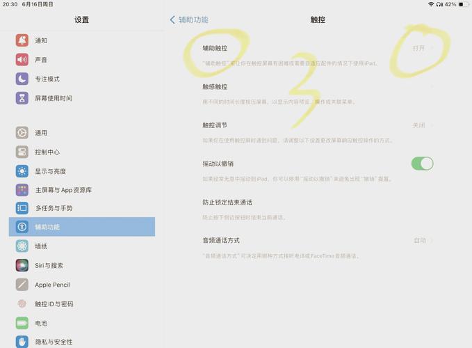 为什么有的蓝牙鼠标不能连接电脑使用?