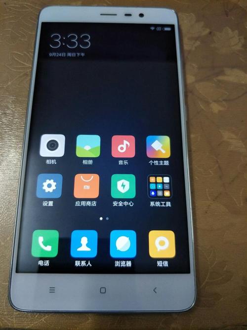 红米3x什么时候上市的红米3上市时间及费用