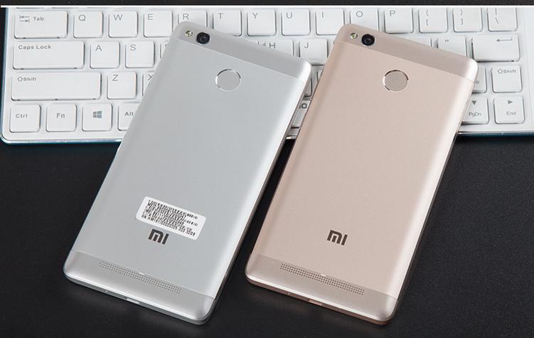 红米3x上市时间