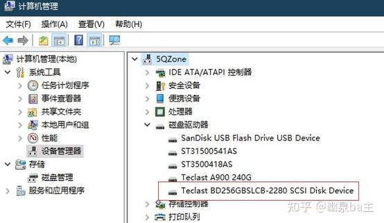 联想M4350S台式电脑老是找不到硬盘是怎么回事