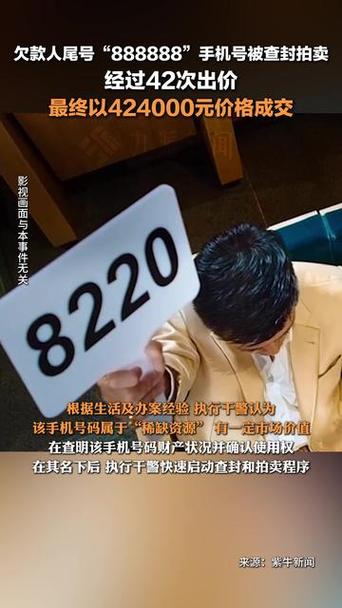 8848钛金手机为什么这么贵?