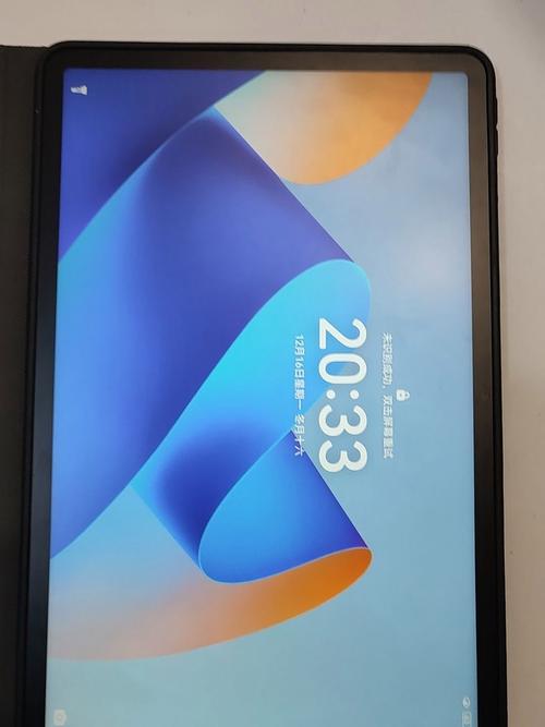 平板是像电脑还是手机