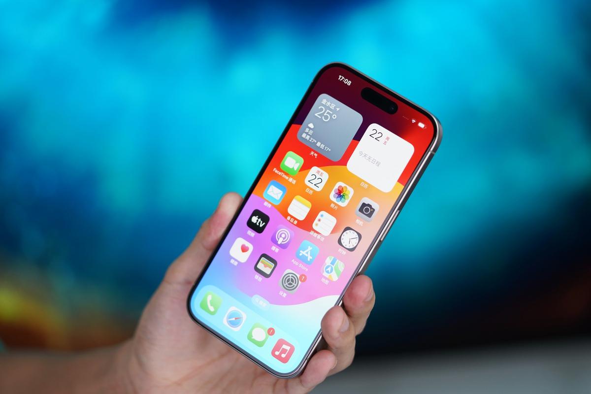 iphone是什么意思啊?