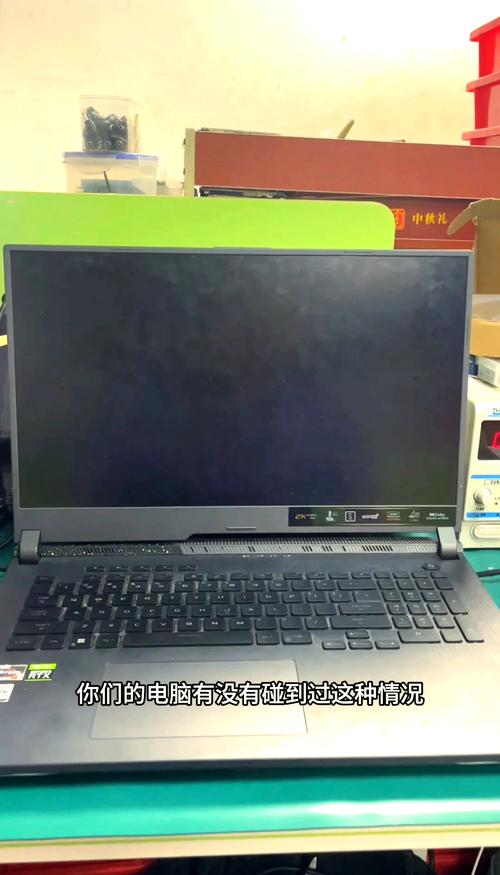 华硕电脑一插电源就黑屏华硕笔记本黑屏了怎么办