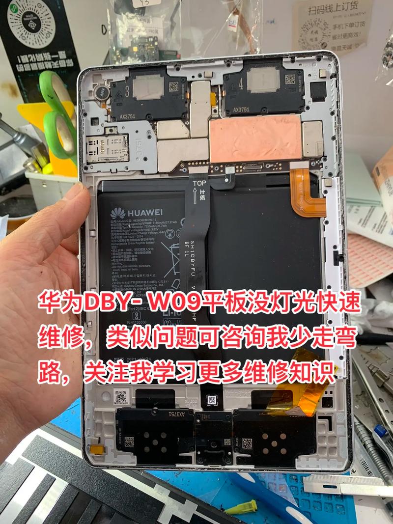 华为w09平板能放手机卡吗