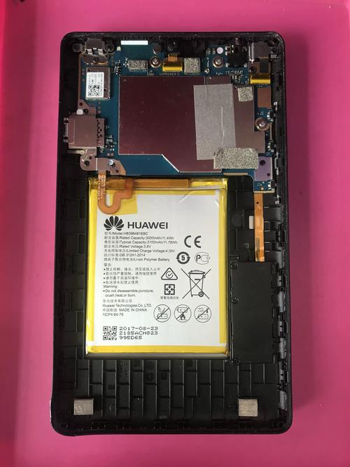 荣耀畅玩平板2支持otg吗