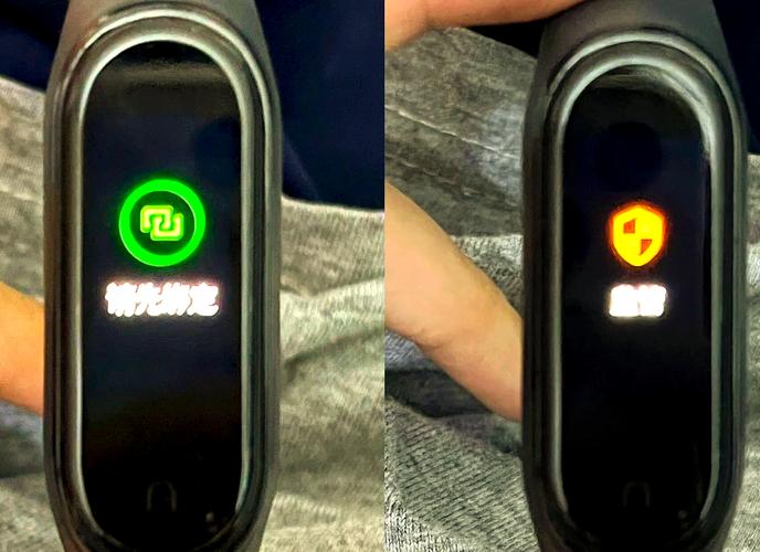 小米手环4连接不上