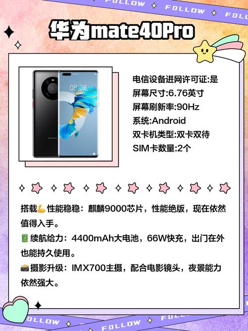 旗舰机型的长焦镜头哪款更出色