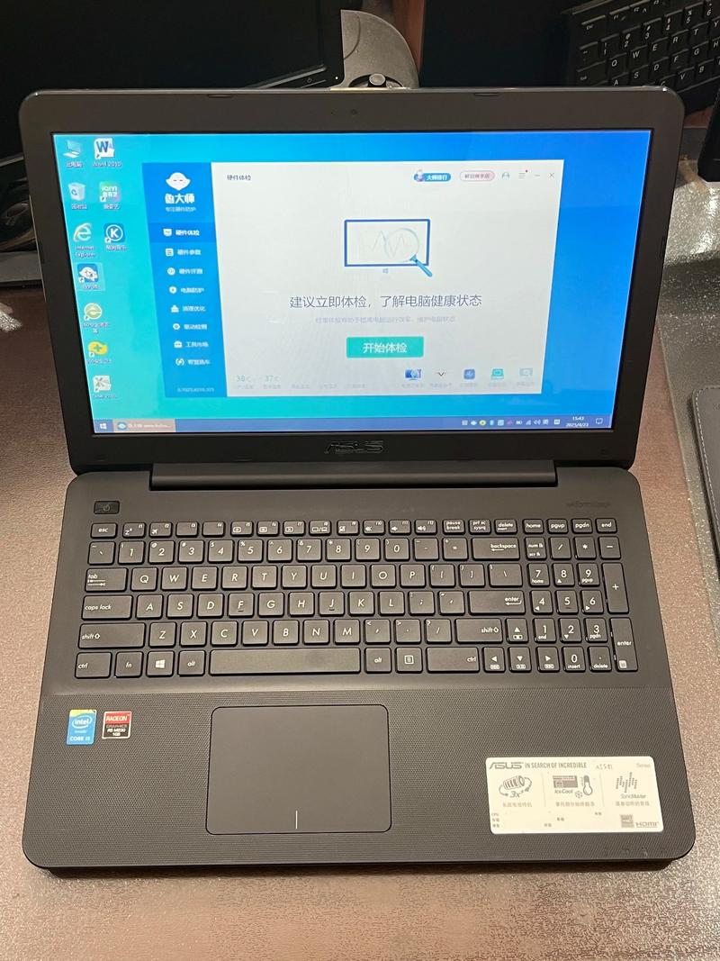 华硕a550l和x550v笔记本那个好