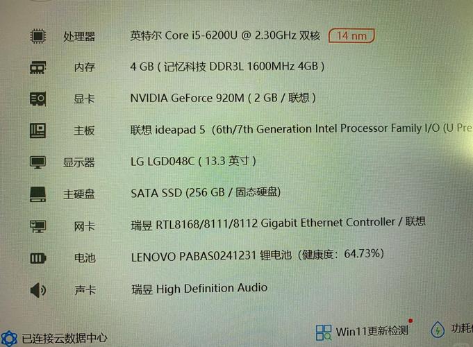 1.2万六代i7『6』700K独显电脑配置值得这个费用吗?