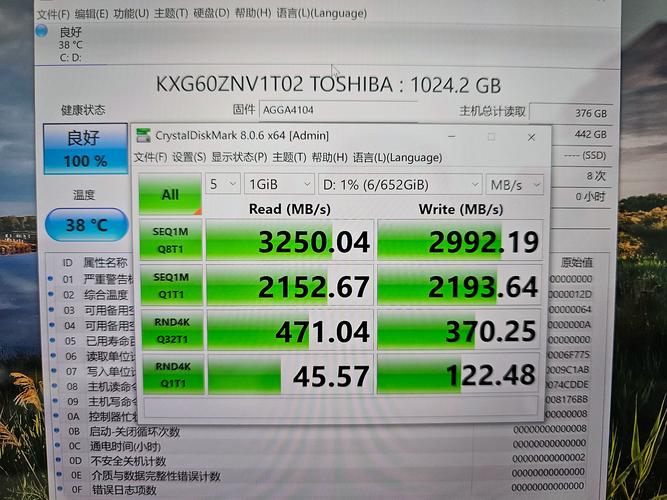 24年6月丨SSD固态硬盘推荐/值得购买的型号有哪些,真实性能测试_百度...
