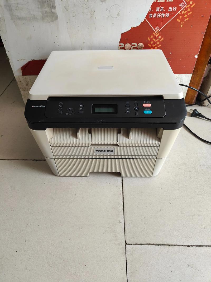 激光打印机能用多久