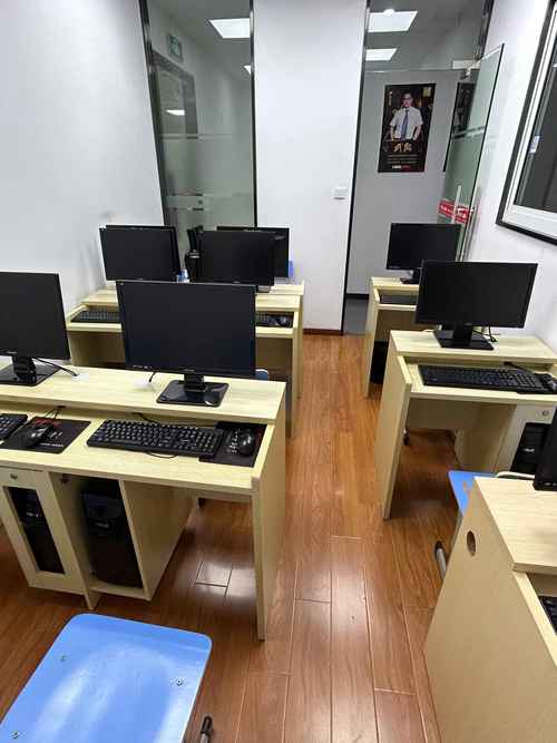 浦口哪有学电脑的