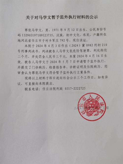 英德学电脑在哪里报名培训班
