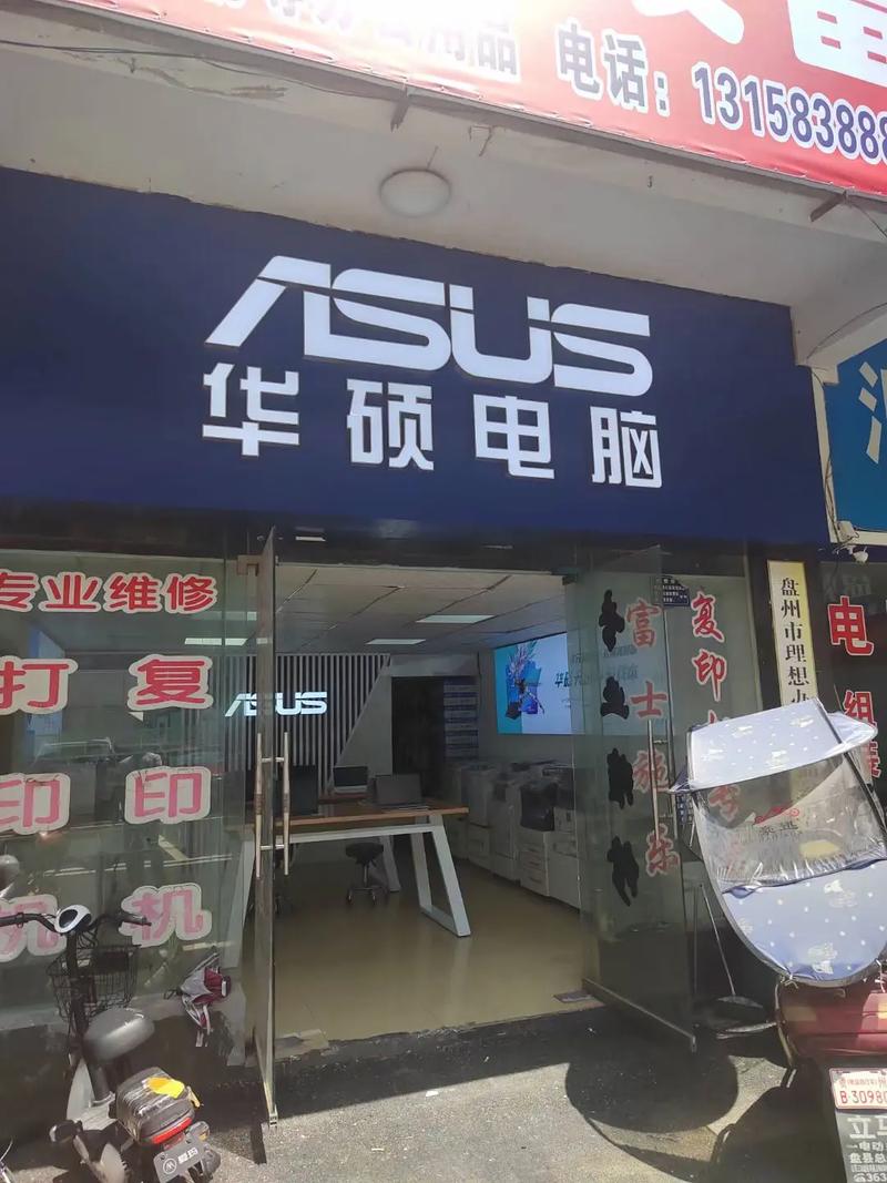 买电脑配件哪里买最便宜从哪里可以买到便宜的电脑配件