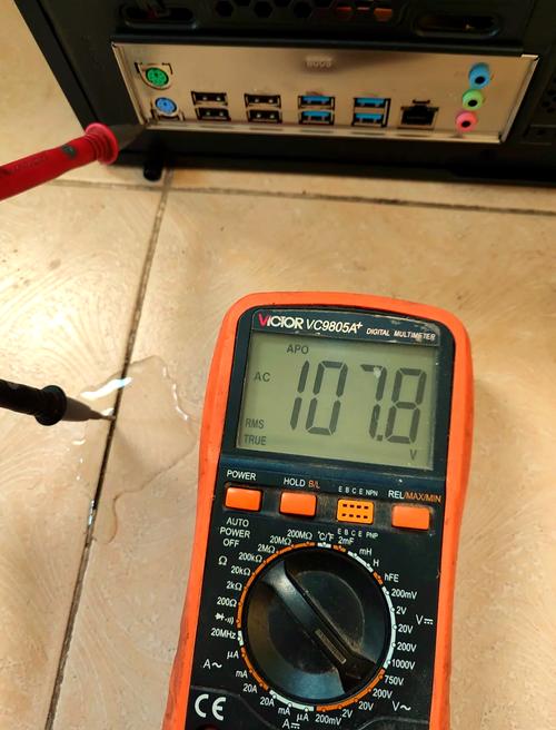 电脑机箱漏电怎么消除?电脑主机漏电消除解决办法?