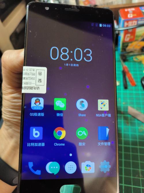 一加3手机屏幕坏了可选用哪种型号的手机屏幕代替