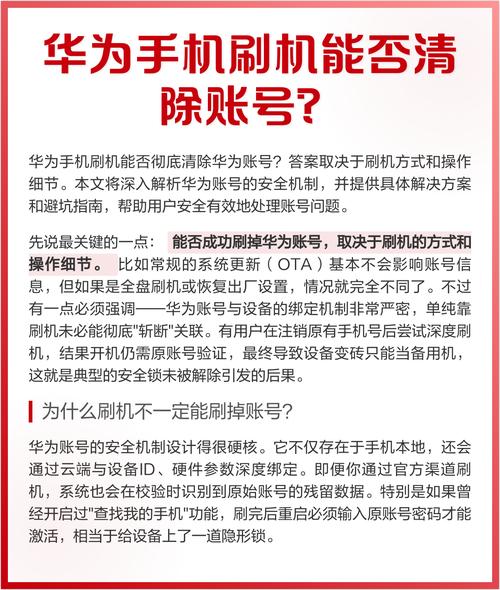 微信8.0.63支持的安卓版本