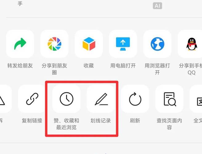 安卓11跟安卓10区别(安卓11和安卓10那个好)