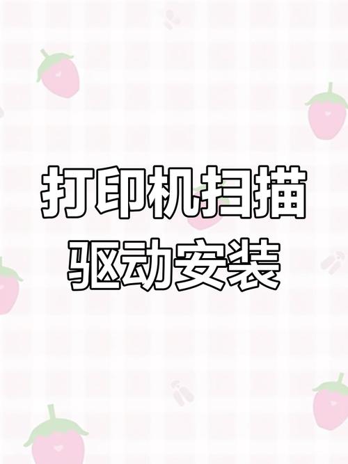 兄弟mfc『7』360怎么用扫描仪扫电子稿?