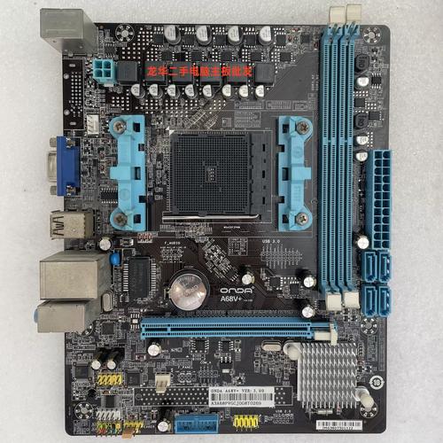 昂达A78CD3(ver7.00)比较高可以用什么CPU,功率可以满足吗?