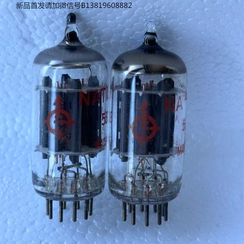 电子管参数是多少,6p17p电子管参数有哪些?