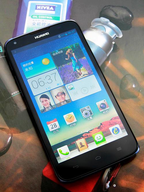 华为麦芒a199怎么使?