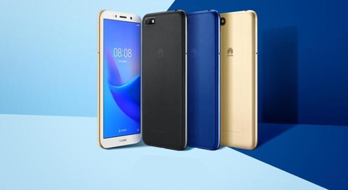 华为畅享8e和8e青春版的区别