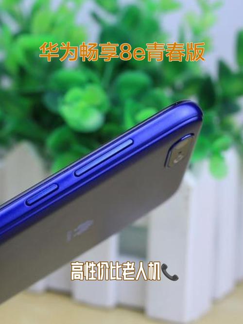 mt6739相当于骁龙