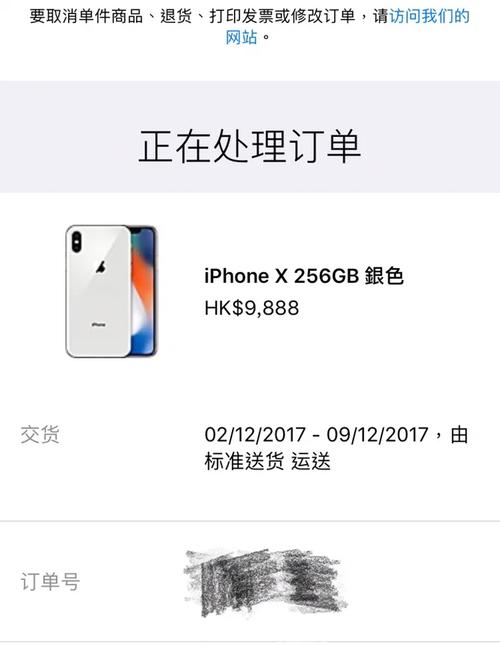 苹果x系列的手机哪个性价比高,苹果x系列哪个值得买