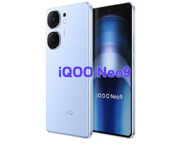 neo9上市时间