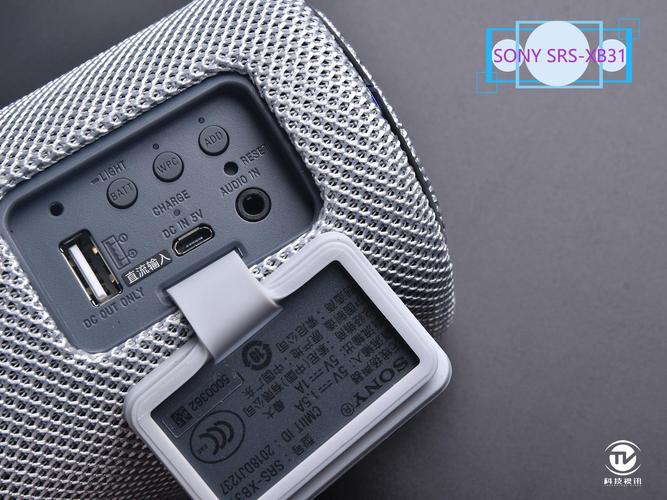 索尼300音箱怎么样