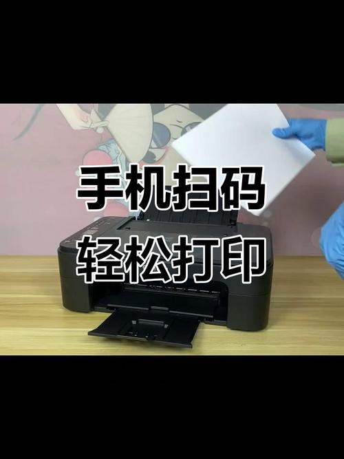 佳能打印机TS3380怎么加墨水