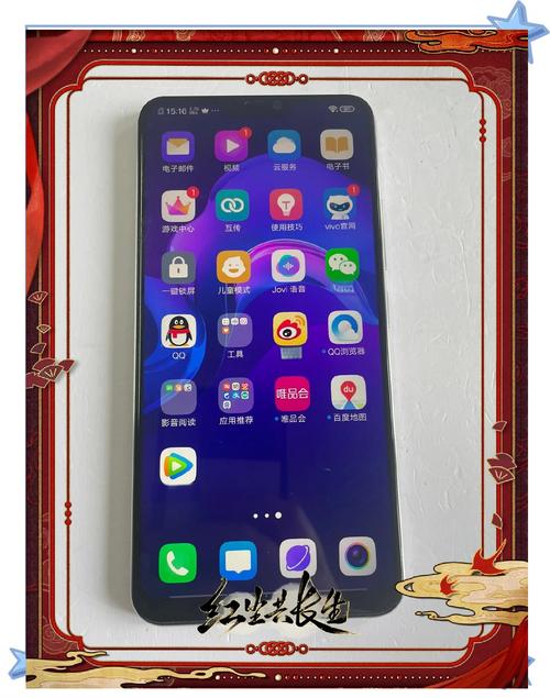 ...求大神赐教,vivoz1,vivox20,vivox21,哪个好,差别是什么