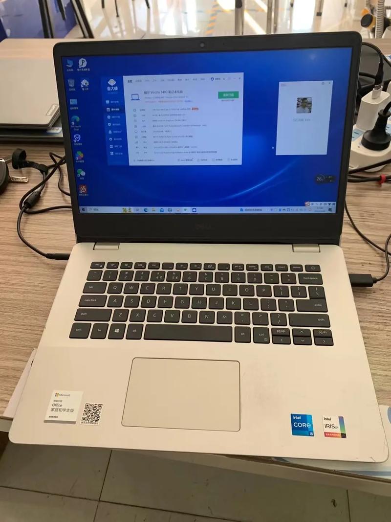 戴尔3400在什么档次?