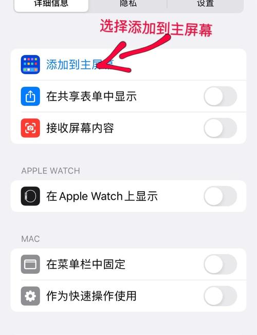 iphone系统怎么降