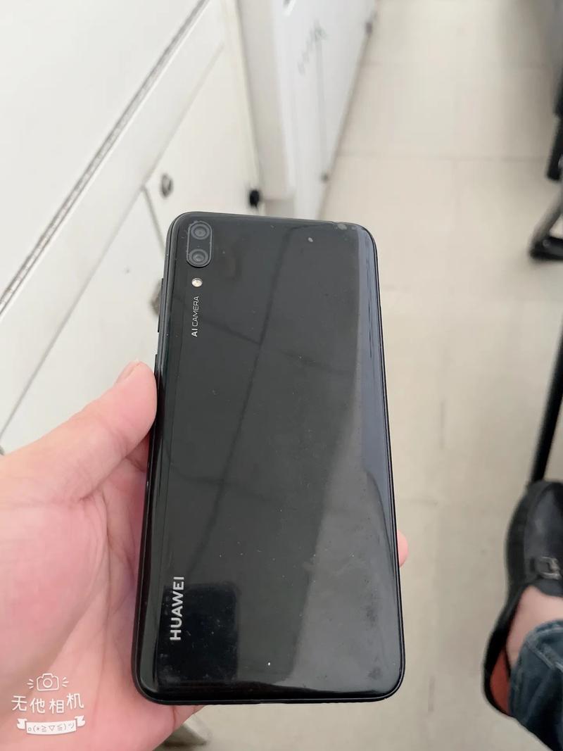 华为畅享9型号是什么