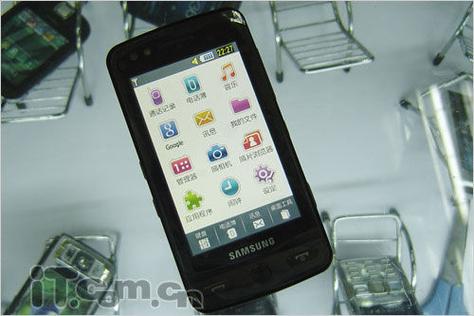 三星M8800的规格参数