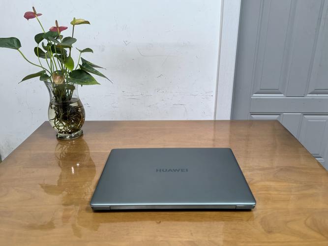 华为笔记本电脑推荐性价比高2025