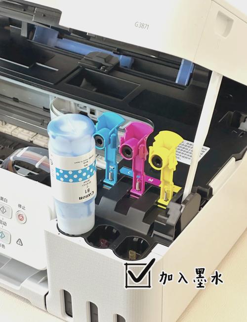 佳能原装墨盒如何加墨