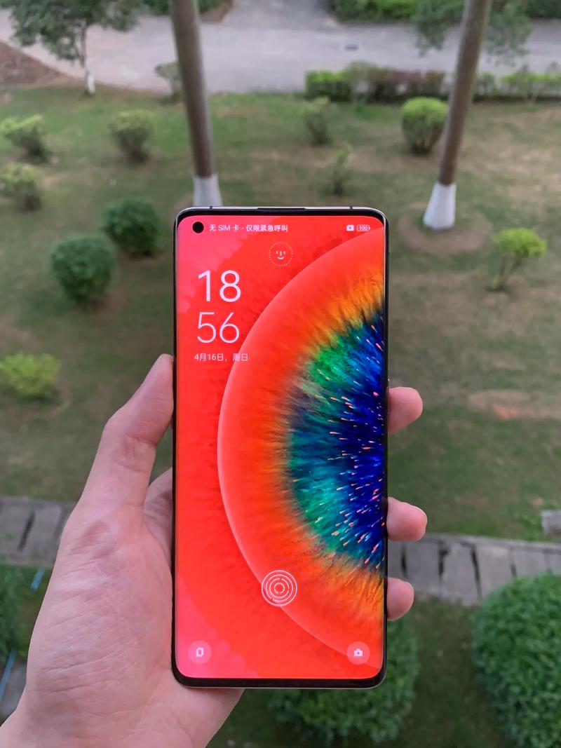 oppofindx2和findx2pro的区别