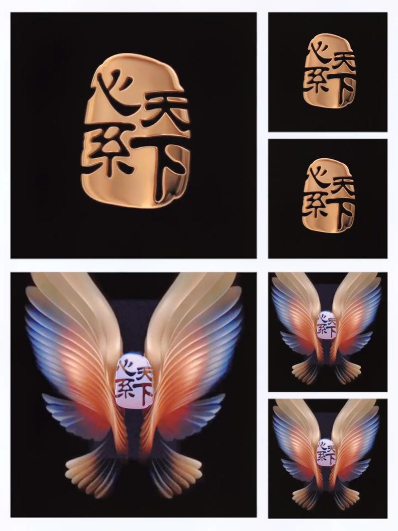 2018年的心系天下900块值不值