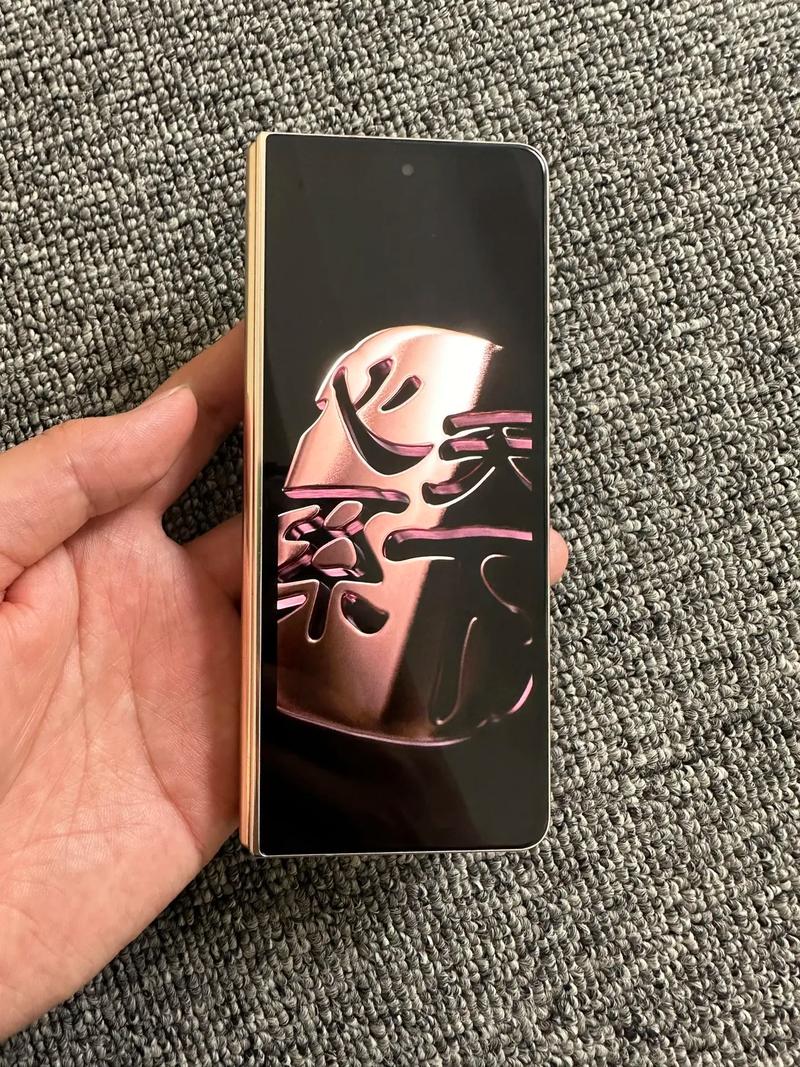 三星心系天下折叠手机咋样