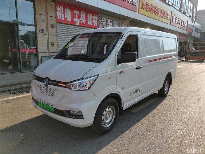 武汉有租面包车吗?