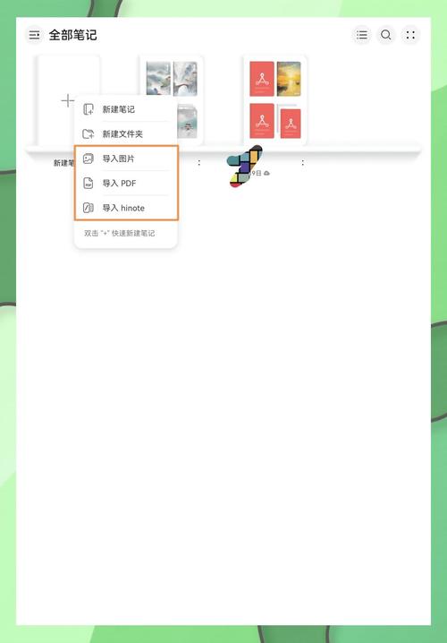 华为平板电脑如何连接电脑传输文件怎样把电脑的文件夹传到华为平板电脑...