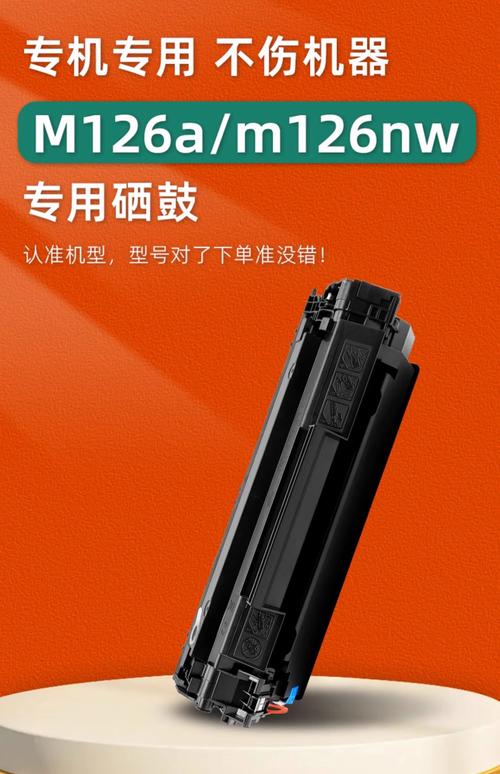 激光打印机需要经常换硒鼓吗?使用成本高不高?