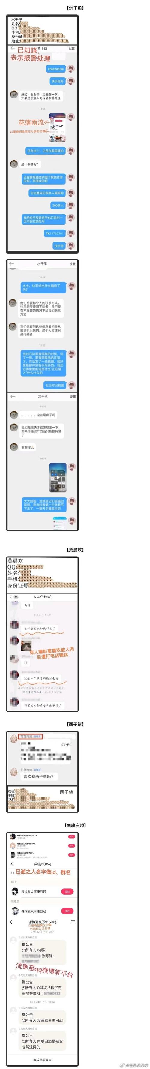 飞利浦手机突然间就不能播放外音了也没有铃声了怎么办?