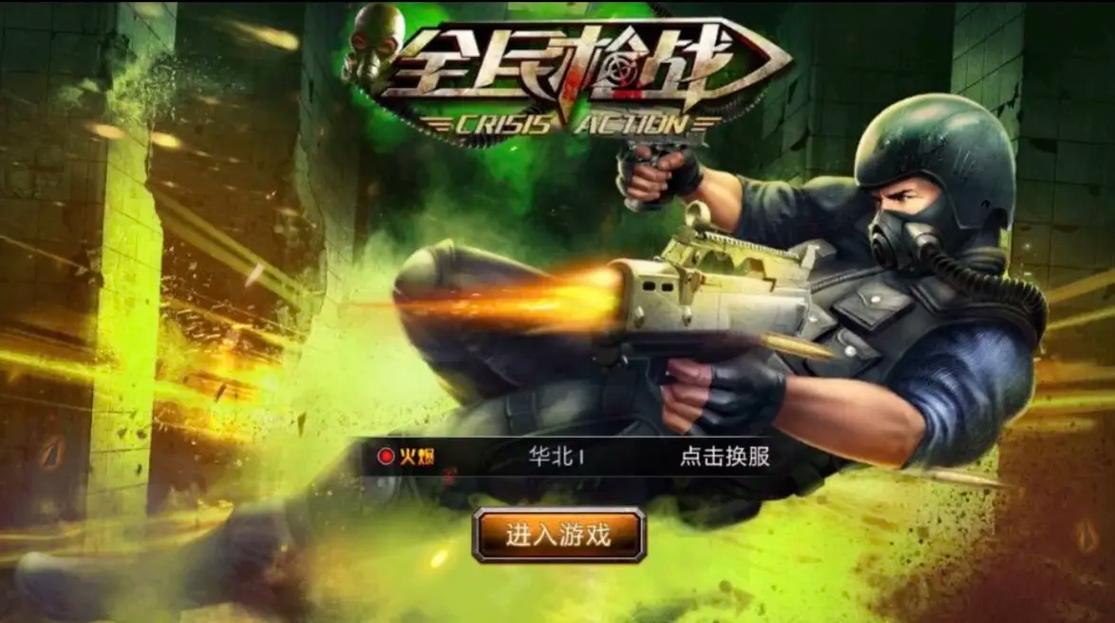 iPhone4适合玩哪些游戏?推荐哪些热门游戏?